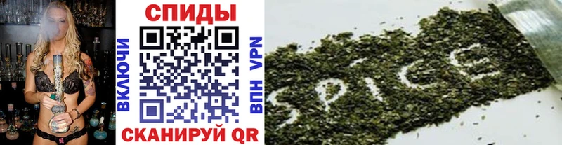 БУТИРАТ GHB  hydra ТОР  Шилка 
