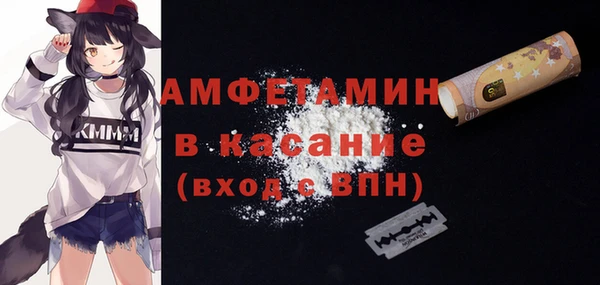 хмурый Новоуральск