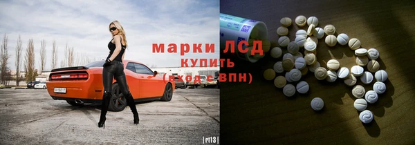 ешки Новоульяновск