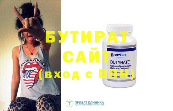 ешки Новоульяновск