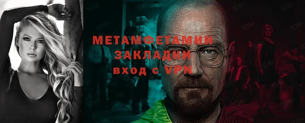 дистиллят марихуана Тобольск