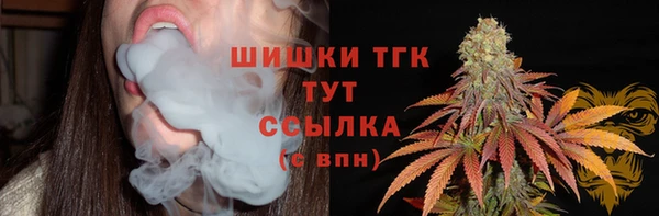 бошки Тихорецк