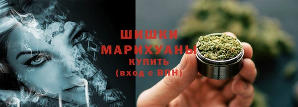 гашишное масло Щёлкино