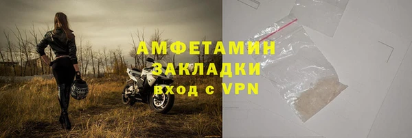 прущий лед Туринск