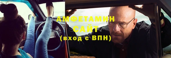 стаф Тихвин