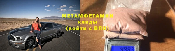 хмурый Новоуральск