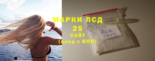 стаф Тихвин