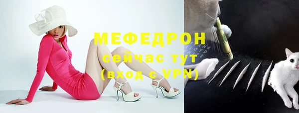 дистиллят марихуана Тобольск