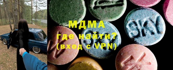 стаф Тихвин
