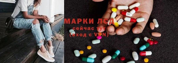 бошки Тихорецк