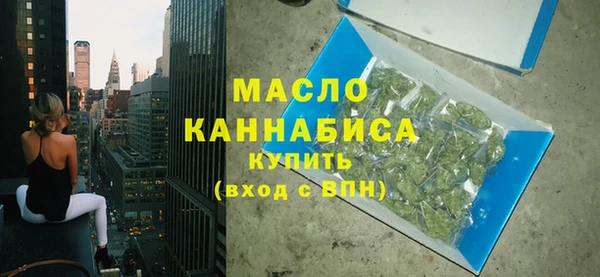 бошки Тихорецк