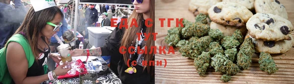 гашиш Тында