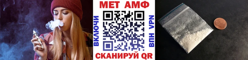 купить   Шилка  МЕТАМФЕТАМИН Декстрометамфетамин 99.9% 